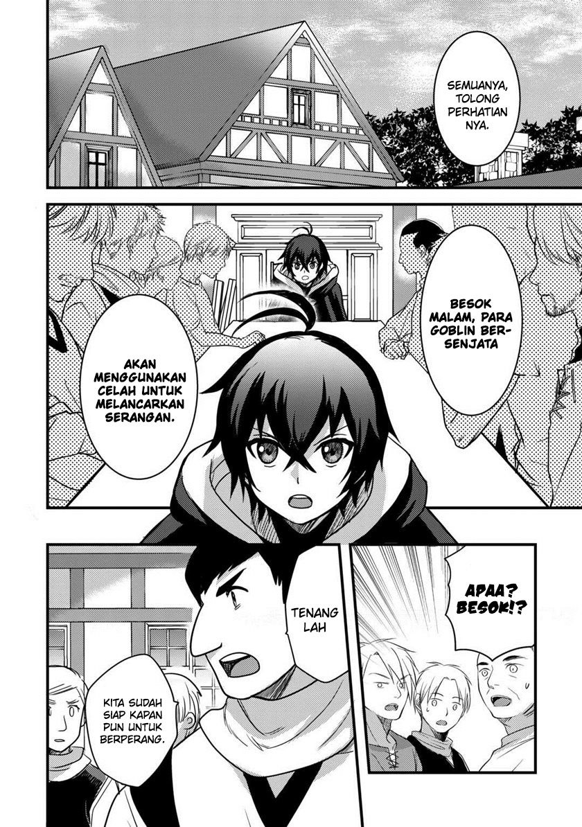 Fuguushoku to Baka ni Saremashita ga Jissai wa Sorehodo Waruku Arimasen? Chapter 30 Fix Gambar 17